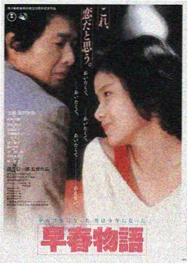 龙岭迷窟 老牛影视国语版高清免费
