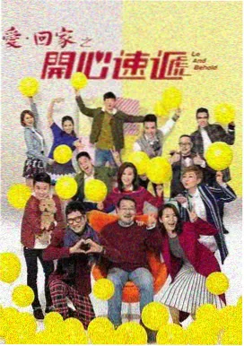 繁花 老牛影视国语版高清免费
